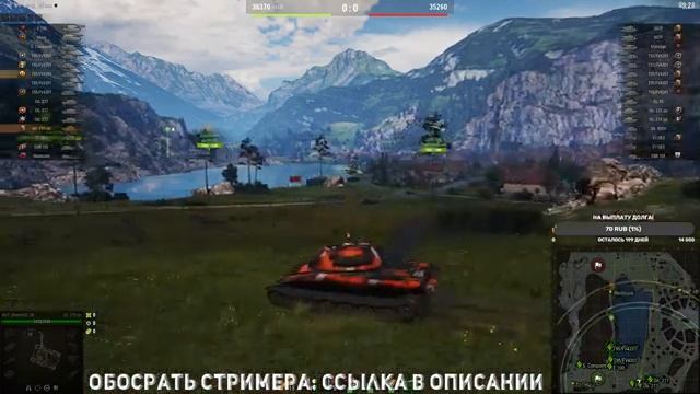 САНЕЧКА НАС КИНУЛ I ТЕПЕРЬ Я КОМАНДУЮ H-S- l World of Tanks смотреть онлайн
