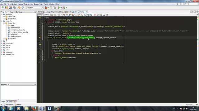 php upload file +html form + make uniq filename+insert filename to database (ป้องกันชื่อไฟล์ซ้ำ) смотреть онлайн