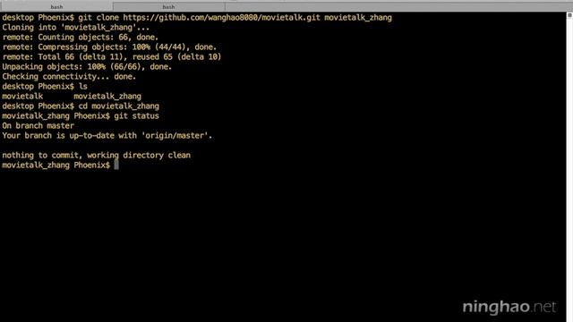 3.远程 | 6.提取 $ git fetch —— 《Git 版本控制》系列课程 смотреть онлайн