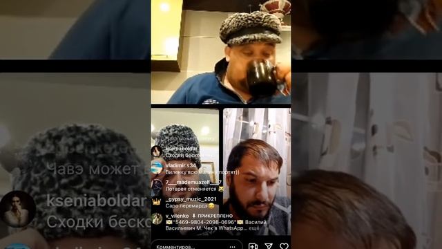 Все пострадавшие обратитесь в "Талантливые рома" в Директ! Знаем всех, даже тех кто за кулисами! смотреть онлайн