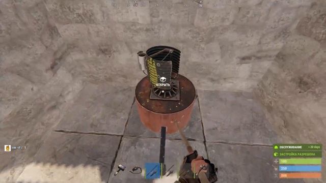 Гайд КАК ПОДКЛЮЧИТЬ Раст Плюс и АВТОМАТИЧЕСКУЮ ТУРЕЛЬ Rust смотреть онлайн