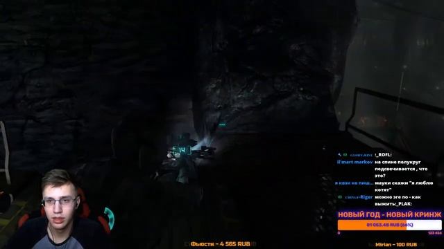 УЖАСНЫЙ МЁРТВЫЙ КОСМОС - Dead Space 2 смотреть онлайн