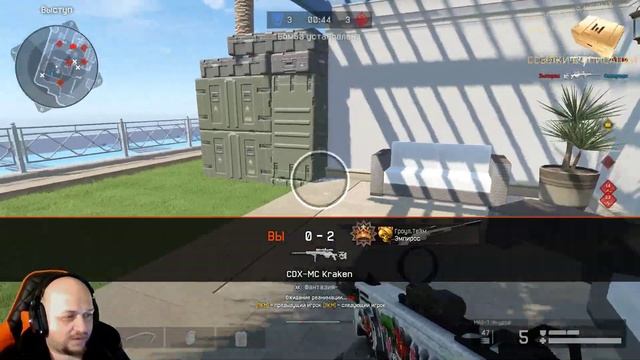 Warface - Буст РМ от 8bit )) смотреть онлайн