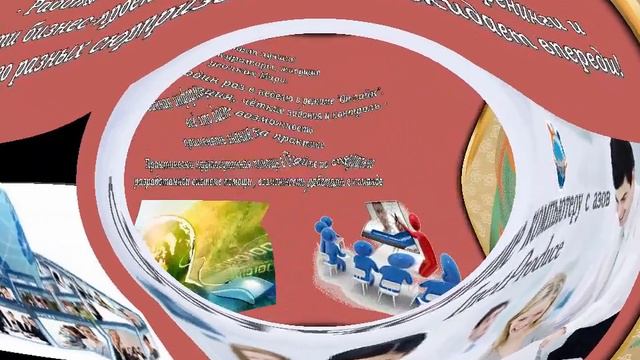 ПРИГЛАШЕНИЕ НА ОБУЧЕНИЕ смотреть онлайн