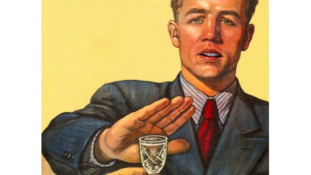 Г.Хазанов - Исповедь бывшего пьяницы