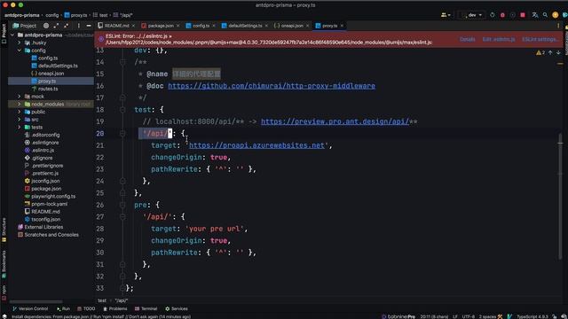 Umi v4 & Ant Desgin Pro v6 & prisma 企业级后台系统玩透视频教程 01 介绍与开始实战 смотреть онлайн