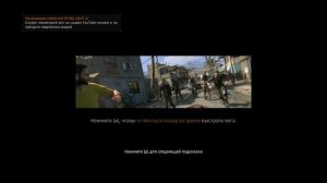 Прохождение дополнения "Тюрьма Харрана": Dying Light.