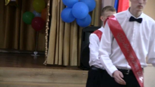 Вальс выпускников смотреть онлайн