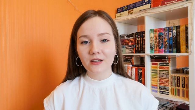 МОИ КНИЖНЫЕ "ДА" И "НЕТ" | Любимые жанры ?, ужасные писатели ? и спорные темы ? смотреть онлайн