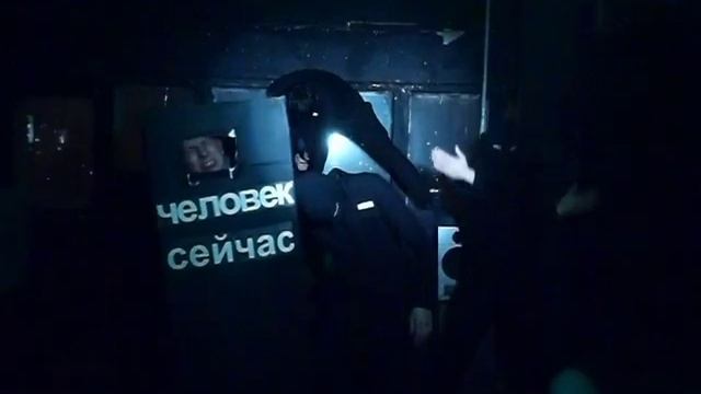 ПРИБЛИЖЕНИЕ ОПАСНОСТИ НЕПОНЯТНОГО смотреть онлайн