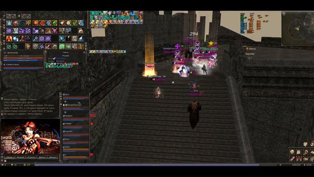 Arcana Lord 17 01 2019 смотреть онлайн