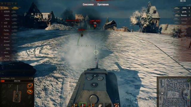 удачный бой на городской карте смотреть онлайн