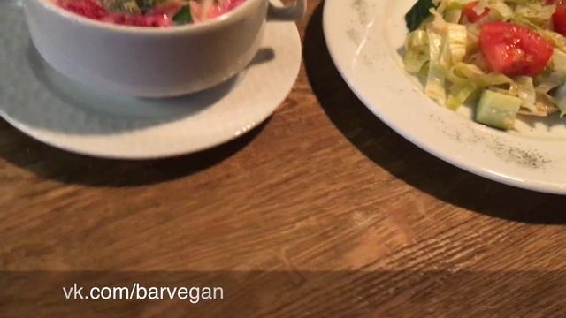 Сыроедный бизнес ланч в PRANA BAR 14 июня 2018