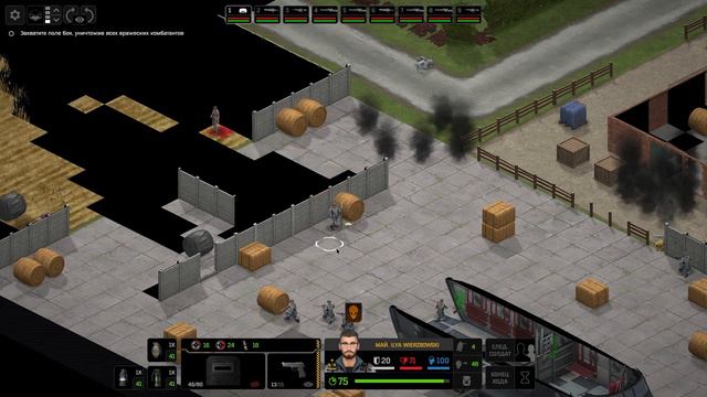 Прохождение Xenonauts 2 на максимальном уровне сложности Commander Difficulty без потерь, no losses смотреть онлайн