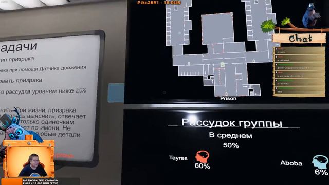 Дружелюбный сосед человек савух! Начинаем начинать! W... смотреть онлайн