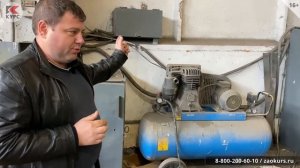 Какой компрессор подойдет для пескоструя