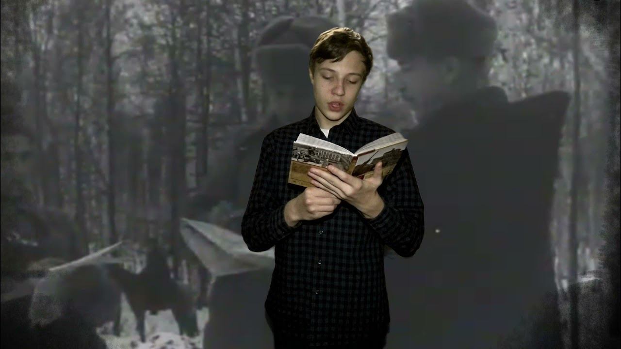 Битва за Москву 06 декабря 1941 г смотреть онлайн