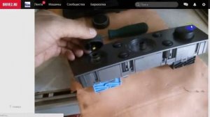 opel vectra ремонт блока управления климатконтролем. Автоэлектрик - Umbrella.center