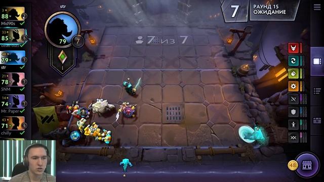Dota Underlords - Обзор новый игры от Дота 2. Шахматы Valve! смотреть онлайн