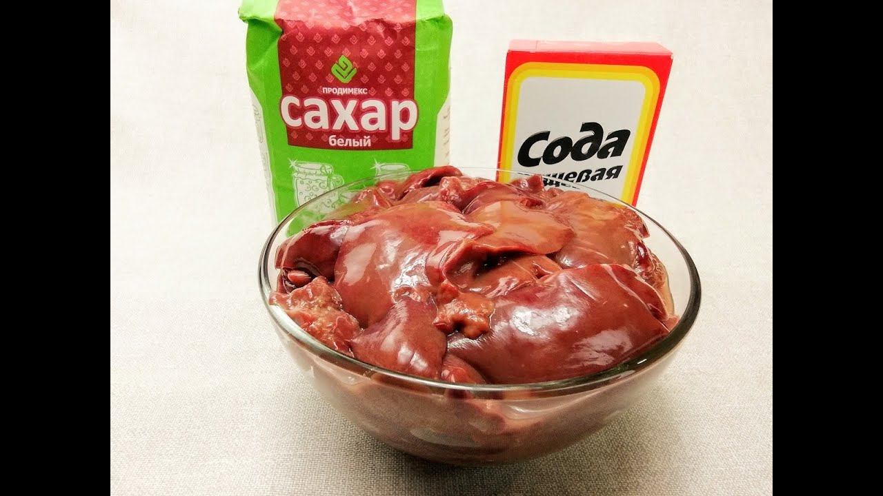 Другая Кухня