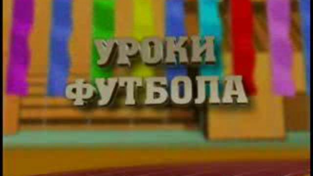 Назло рекордам