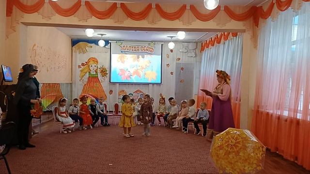 Осенний утренник (вторая младшая группа) "У ЁЖИКА В ГОСТЯХ!" МБДОУ"Солнышко" г.Уварово смотреть онлайн