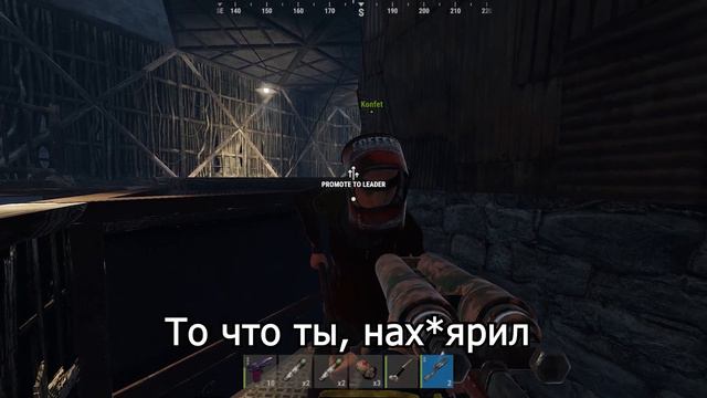 Самое Грустное Смешное Видео! Rust! В расте!