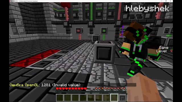 Прохождение головоломки с другом #1 смотреть онлайн