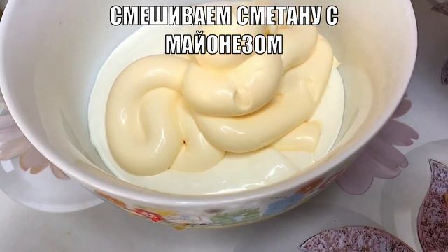 Вкусные соусы и рецепты