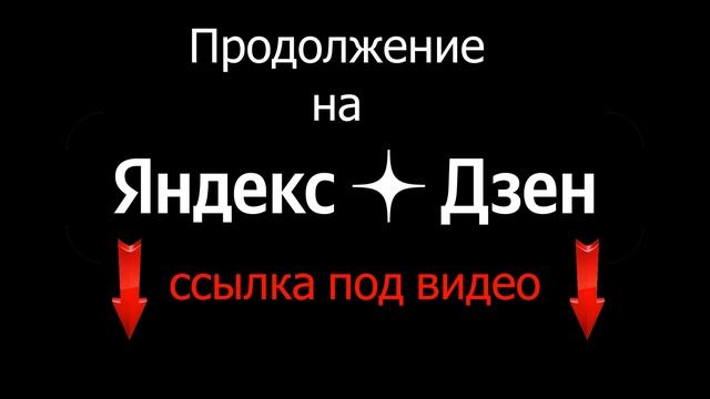 Вязаный СНЕГОВИК ОЛАФ из мультфильма " Холодное сердце". МК вязание крючком. смотреть онлайн