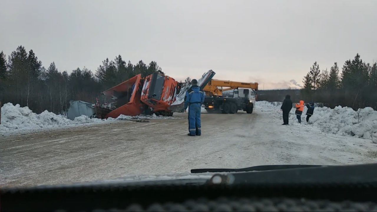 Мурманск Абрам-Мыс ДТП КамАЗ поднимают 18.01.2022 смотреть онлайн
