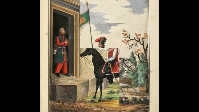 Чугуевские казаки 1835 г.