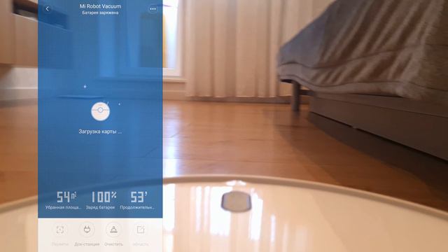 Как подключить робот пылесос Xiaomi к телефону смотреть онлайн