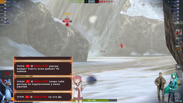 World of Tanks Blitz(Катаю в танки пока не бомбанёт) смотреть онлайн