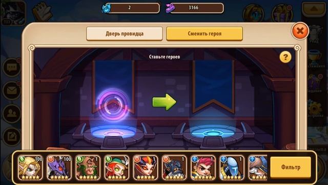 Открытие орбов x160 Idle Heroes смотреть онлайн