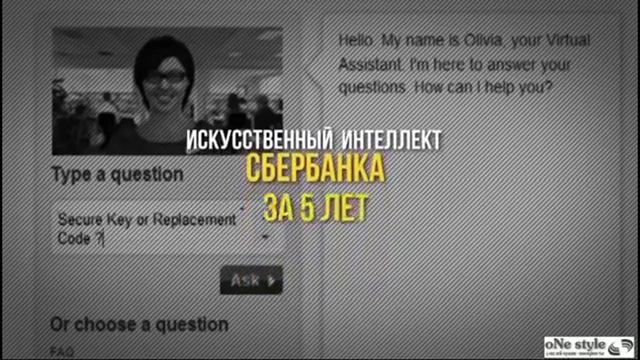 OneLife ● Скоро 75% людей останутся без работы - Смотри, не опоздай смотреть онлайн