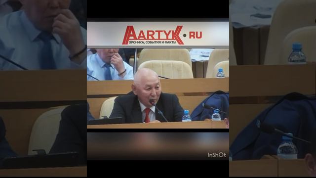 Эверстов уверен, что Аартык.ру «уронил его ниже плинтуса» смотреть онлайн