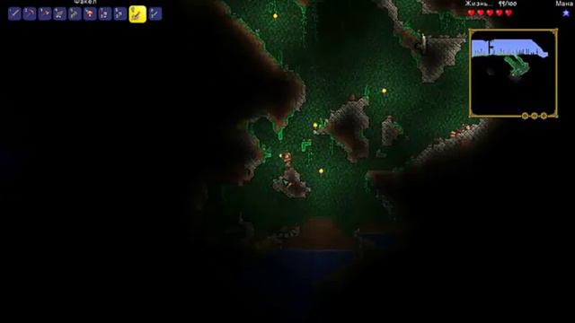 Terraria#1 Новое начало смотреть онлайн