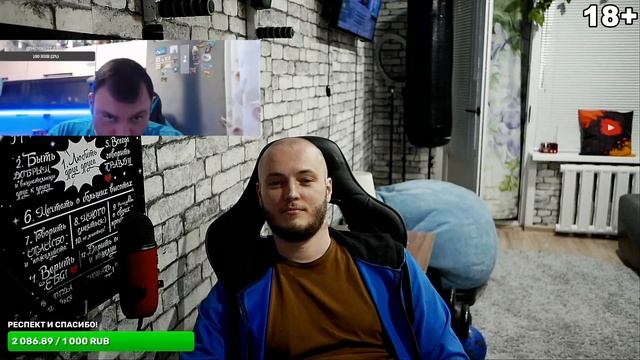 МАРИК ЧЕСТНО ПРО ОТНОШЕНИЯ ЗАМИРЫ И ГРИШИ / ОБМАН С ДОНАТОМ / ВОЛЮМ ОТВЕТИЛ МАРИКУ