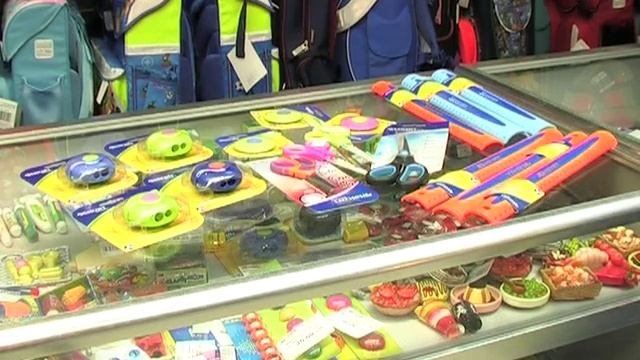 Канцтовары для левшей смотреть онлайн