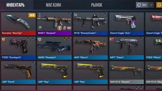 делать мувик сним