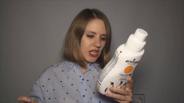 Attitude (Аттитьюд) натуральные средства для мытья посуды и стирки. Обзор смотреть онлайн