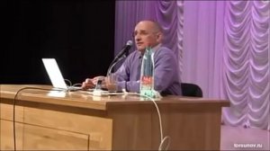 Как получить мужчину и выйти замуж  Торсунов О Г