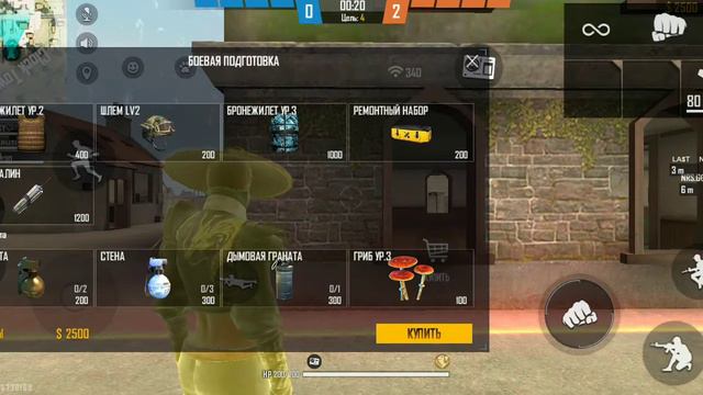 мой друг бот смотреть онлайн