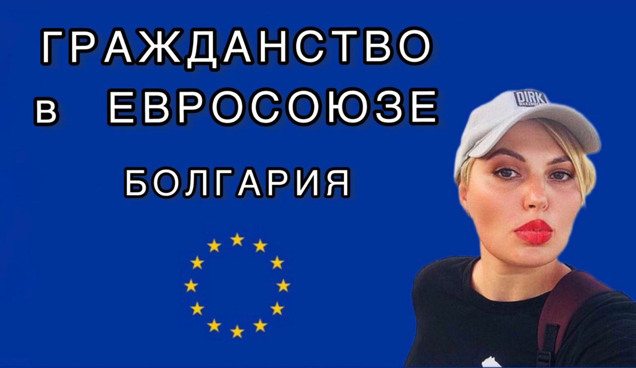 TROUBLESHOOTING  C АДВОКАТОМ  ВАЛЕРИЕЙ ВАСИЛЕНКО