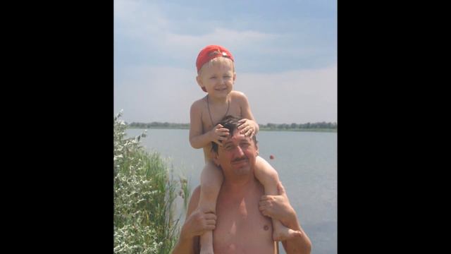 В память о папе смотреть онлайн