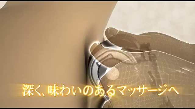 Массажное кресло Panasonic EP-MA73. Роликовый механизм. смотреть онлайн