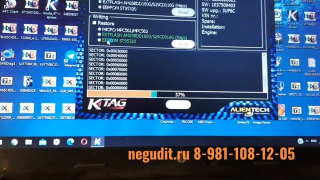 Чип-тюнинг Nissan X-Traill дизель в СПб. Раздушим и ускорим мотор смотреть онлайн