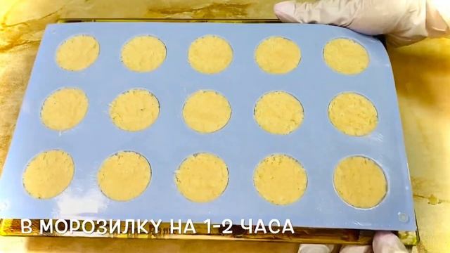 Bounty! Баунти в Домашних условиях! Без Сгущенки!