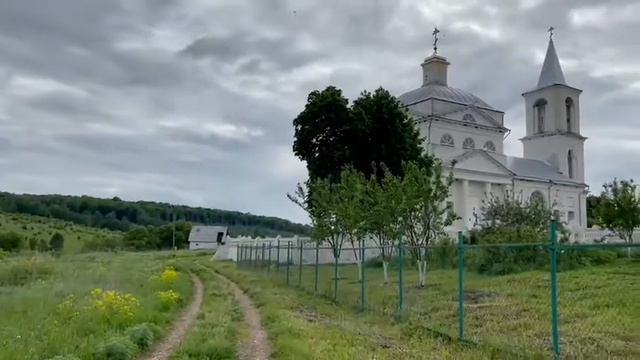 11 июня 2021 г. смотреть онлайн